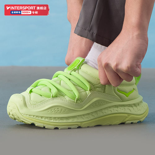 HOKA男鞋女鞋2025秋冬ORA Primo一脚穿运动鞋休闲鞋慢跑鞋1141570