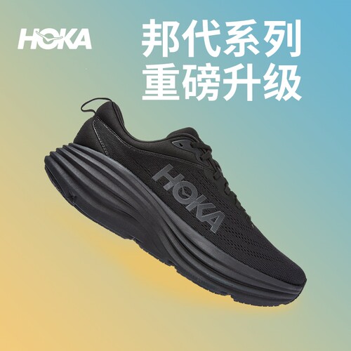 独家授权 正品保障