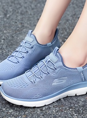 skechers斯凯奇女鞋闪穿鞋轻便回弹一脚蹬穿脱健步鞋休闲鞋150284