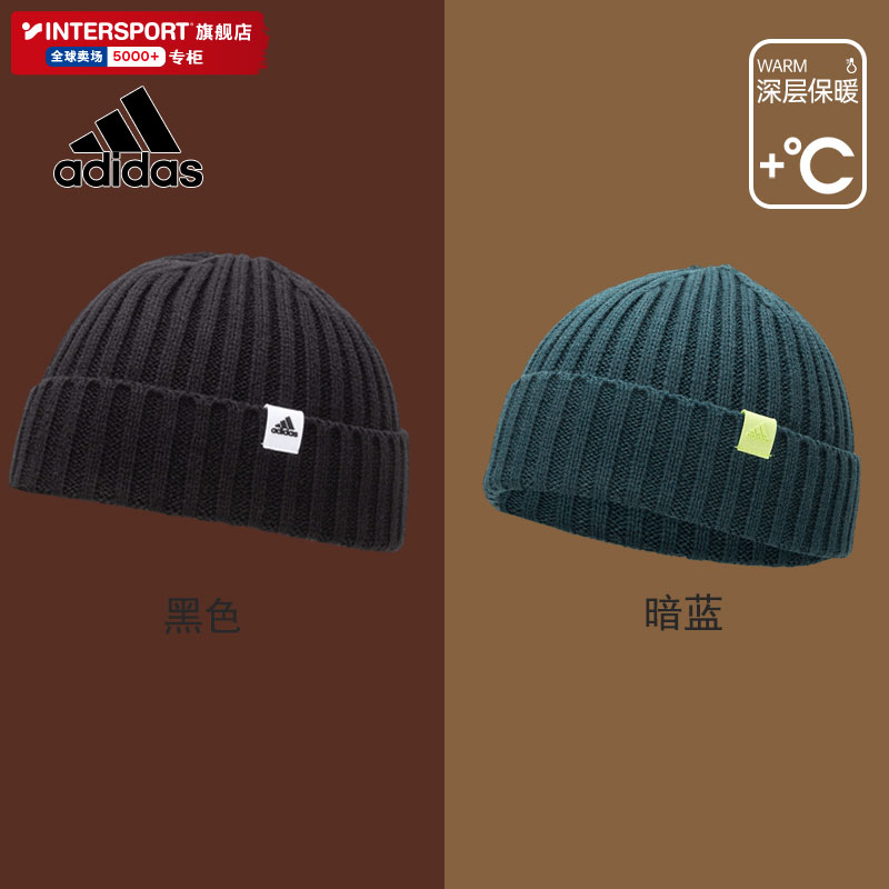 专柜正品 运动休闲