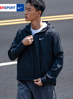 NIKE耐克外套男装官方旗舰店正品连帽外套新品连帽梭织夹克DD4747