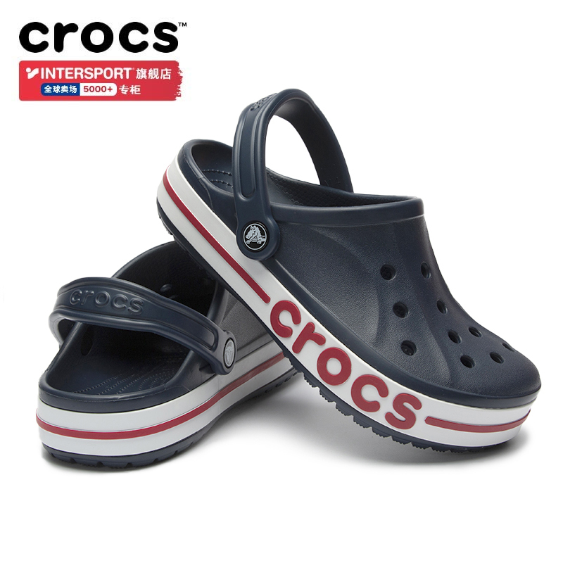 官方正品 专柜直发