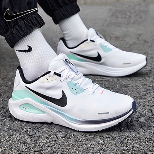 耐克官方NIKE STRUCTURE26男鞋2026春季新款缓震运动跑步鞋IM6675