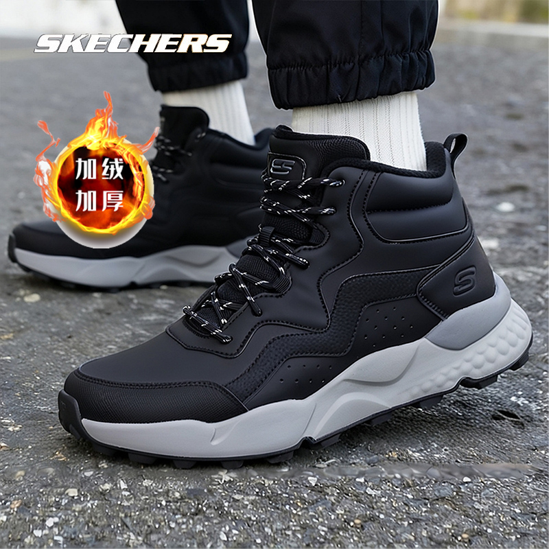 商场同款正品保证