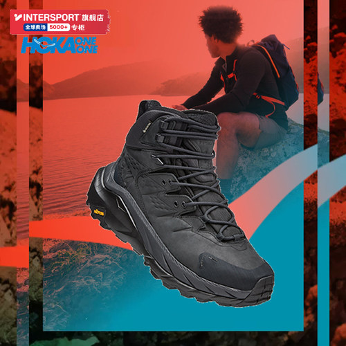 HOKA户外防水登山鞋越野跑鞋