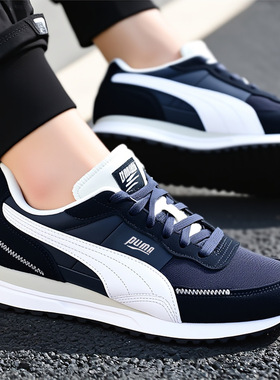 PUMA彪马男鞋女鞋2026春季新款复古翻毛皮蓝色运动休闲鞋397377