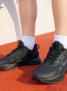 NIKE耐克男鞋AIR MAX ALPHA TRAINER5老爹鞋气垫减震运动鞋DM0829