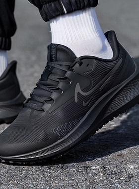 Nike耐克男鞋2025冬季新款黑色飞马39zoom气垫跑步鞋运动鞋DO7625