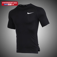 Nike Key 鐭 Туалет t  呭 啲 瀛 瀛 f n 柊 柊 繍锷 ㄦ湇 ㄦ湇 阃熷 ㄦ湇 阃熷 ヨ ヨ ヨ ヨ ヨ   笂 笂 綋鎭ゅ 綋鎭ゅ 綋鎭ゅ 綋鎭ゅ 綋鎭ゅ綋鎭ゅ
