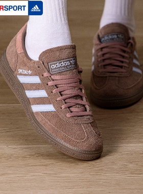 阿迪达斯三叶草德训鞋女鞋26新款SPEZIAL运动鞋时尚休闲鞋IH1503