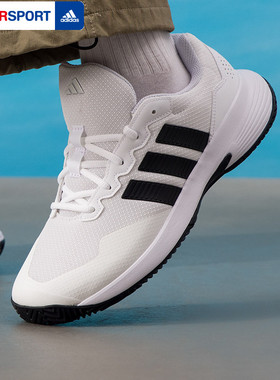 adidas阿迪达斯男鞋GAMECOURT 2 缓震休闲网球运动鞋KI0781