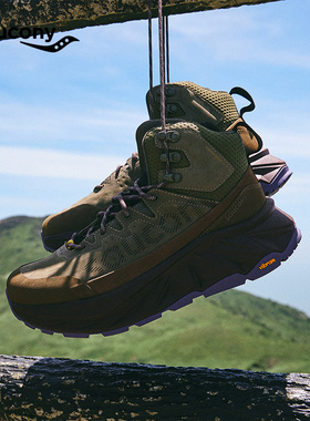 索康尼TRIGON ULTRA男女越野跑鞋缓震回弹稳定支撑运动鞋 S28248