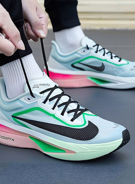 冬季透气男士运动鞋耐克官方正品新款FLY6公路竞速缓震碳板跑步鞋