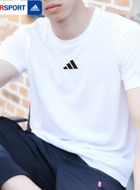 阿迪达斯男装短袖新款跑步健身休闲运动服圆领白色T恤上衣JF1092