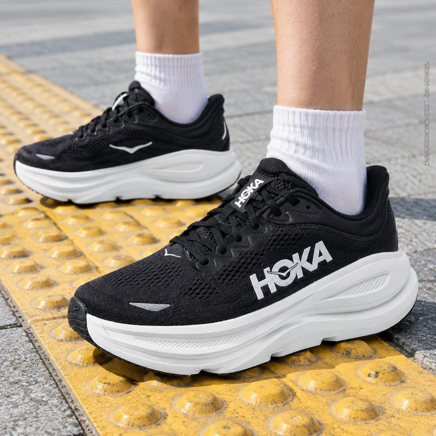HOKA男鞋跑步鞋邦代9超临界泡棉中底缓震耐磨防滑公路跑鞋运动鞋图片