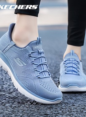 斯凯奇女鞋闪穿一脚穿轻盈透气软底休闲运动鞋妈妈鞋健步鞋150284