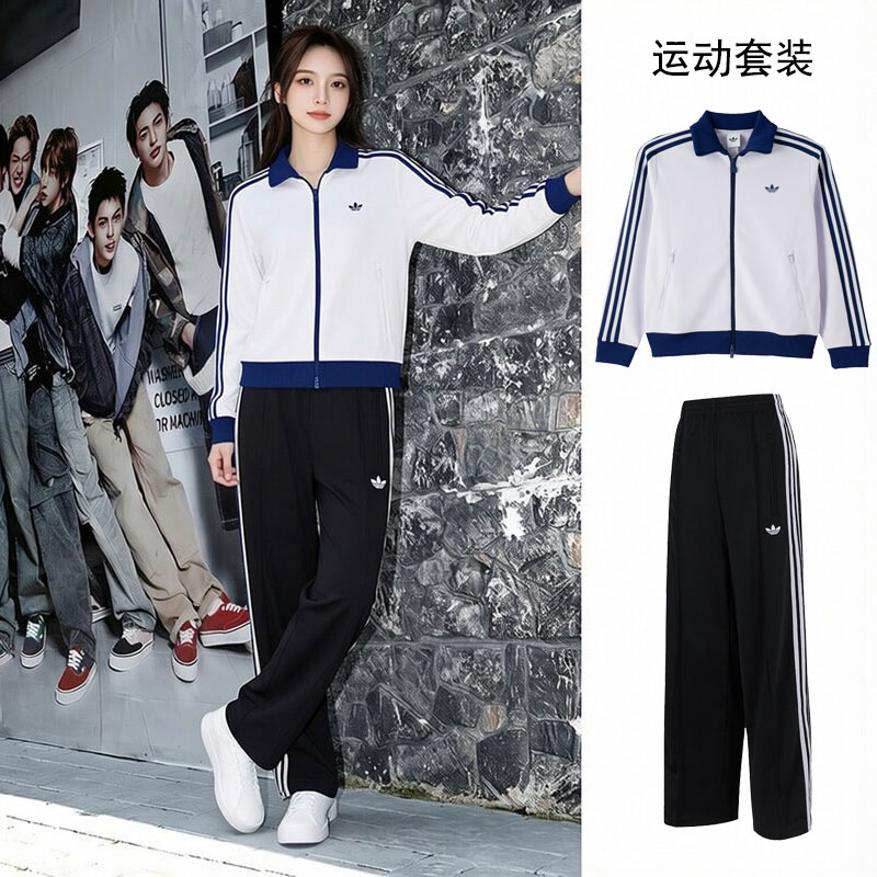 茵特丨阿迪达斯女款套装2026秋季新款运动服针织夹克外套直筒长裤