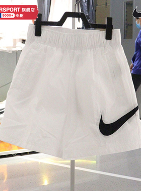 NIKE耐克短裤女2026夏季新款跑步训练运动裤透气白色三分裤DM6740