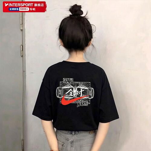 专柜正品  运动休闲