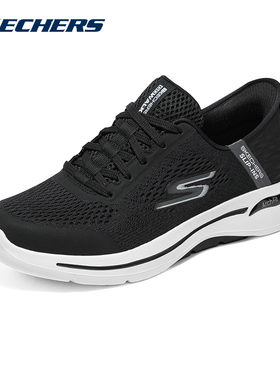 斯凯奇一脚蹬穿脱男鞋2025冬季新款休闲鞋GO WALK健步鞋运动鞋