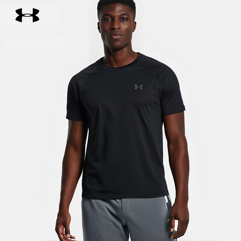 安德玛速干T恤短袖春夏季男士运动半袖套装跑步健身服上衣速干衣