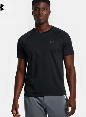 安德玛速干T恤短袖男士运动半袖套装跑步训练健身服上衣男速干衣