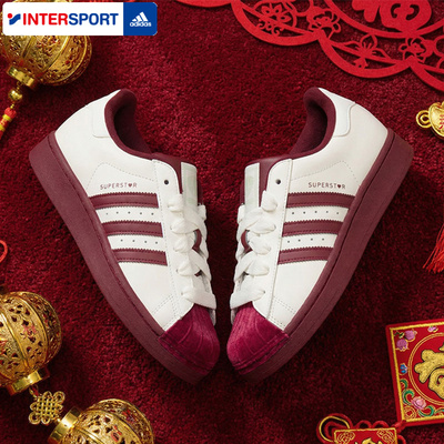 阿迪达斯男女2026春季复古红丝绒贝壳头板鞋舒适休闲运动鞋KJ6981