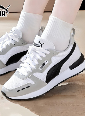 PUMA彪马女鞋男鞋复古运动鞋网面拼接休闲鞋低帮透气训练鞋373117
