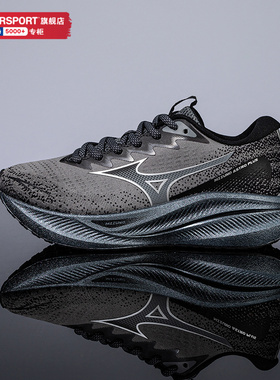 美津浓跑鞋ASTRO PLUS运动鞋男鞋女鞋冬季网面透气休闲鞋跑步鞋子