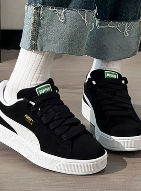 Puma彪马官网板鞋男鞋2025冬季新款复古鞋子运动鞋休闲鞋女395205