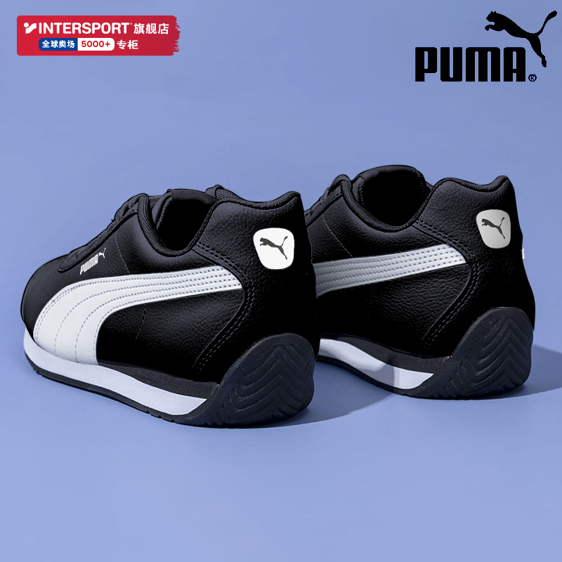 旗舰店正品 商城同款