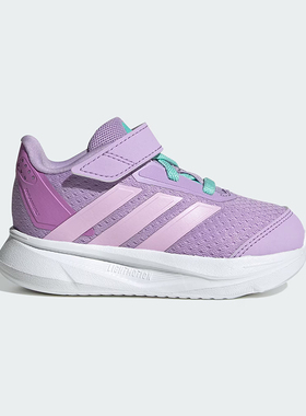Adidas阿迪达斯女婴童鞋秋季DURAMO SL2 EL I运动训练跑步鞋
