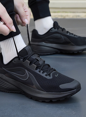 耐克官方2026新款男鞋DOWNSHIFTER 14缓震运动鞋训练跑步鞋IB1895