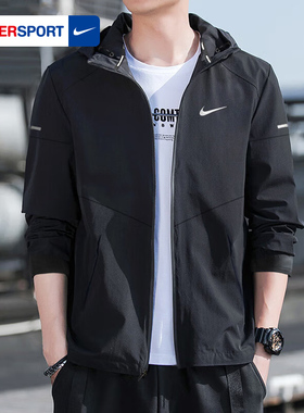 NIKE耐克官方正品新款男女梭织夹克防风梭织连帽运动服外套DD4747