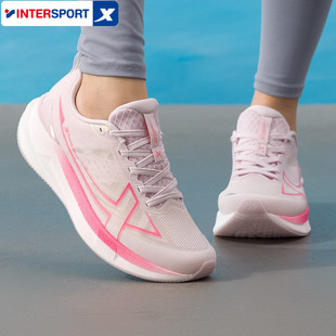 特步两千公里五代丨跑步鞋女鞋专业训练减震耐磨跑鞋2000公里5代