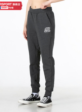 斯凯奇官方灰色长裤女裤冬季新款针织运动裤卫裤休闲裤子L121W211