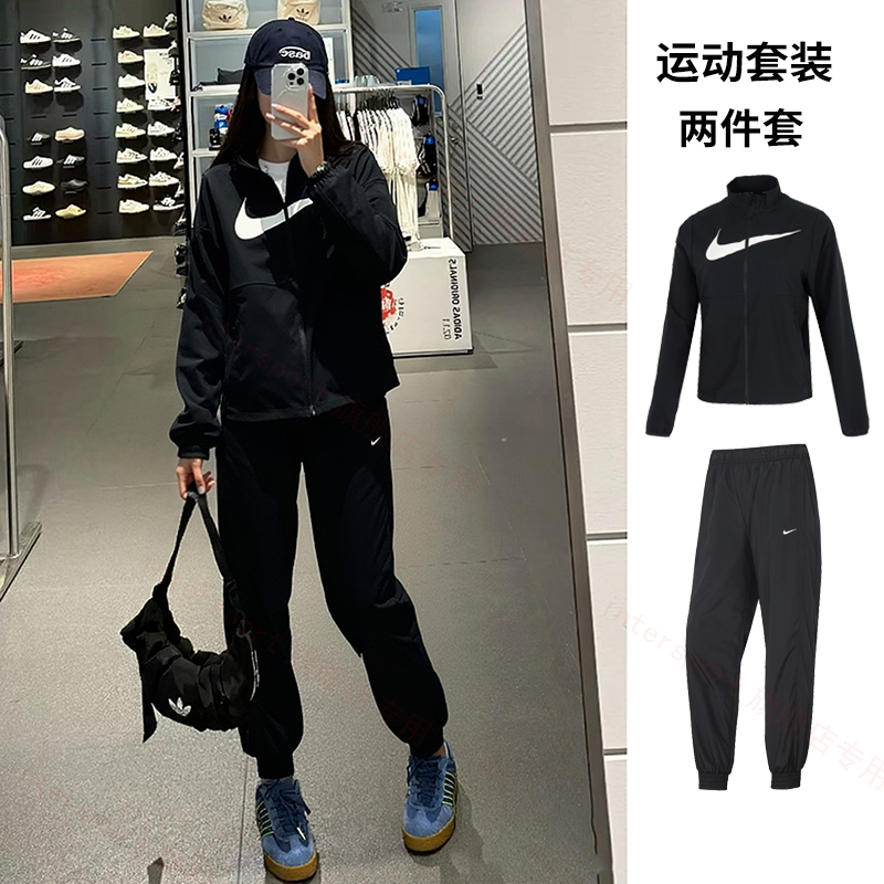 耐克梭织运动套装立领外套女2025秋季健身训练夹克束脚长裤两件套