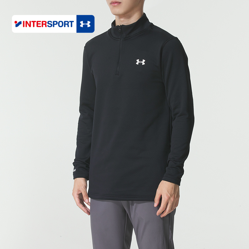UA安德玛冬季新款男士半拉链休闲运动弹力紧身衣长袖6005299-001