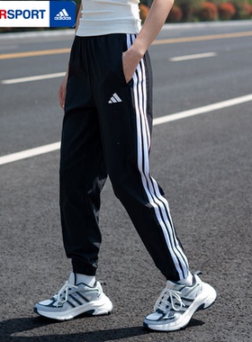 阿迪达斯官方正品裤子女裤 冬季新款速干运动裤束脚休闲裤 JI8313