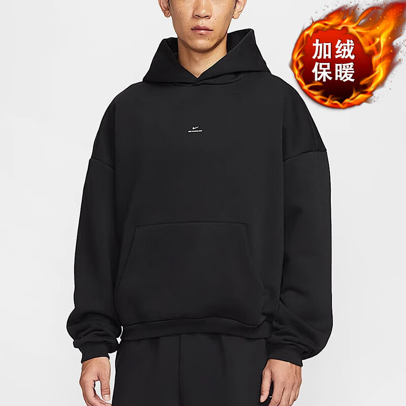 耐克卫衣外套男装2025秋季新款运动服针织加绒保暖休闲连帽套头衫