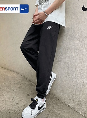 NIKE耐克男裤针织长裤子26春季新款运动裤户外健身跑步FN3802-010
