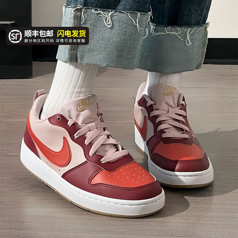 耐克女鞋COURT秋季新款板鞋