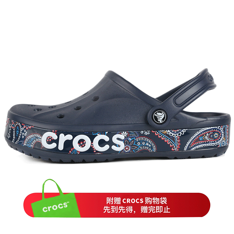 intersport crocs