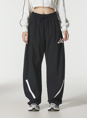 阿迪达斯女裤冬季新款ZNE运动裤休闲裤香蕉裤梭织直筒长裤 KE4875