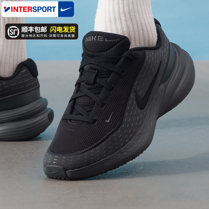 NIKE耐克官方男鞋休闲鞋2025冬季新款运动鞋网面透气跑步鞋IB2765