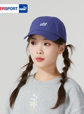 Puma彪马鸭舌帽男帽女帽2026春季情侣运动帽休闲遮阳棒球帽025997
