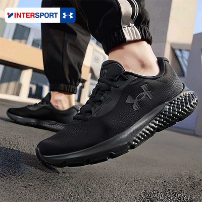 安德玛官方UA男鞋HOVR Turbulence 2跑步鞋黑武士网面鞋运动鞋
