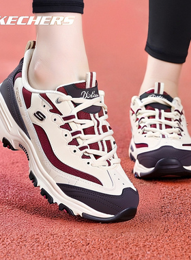斯凯奇休闲鞋女款2026春季新款 D'LITES系列舒适耐磨运动鞋150537