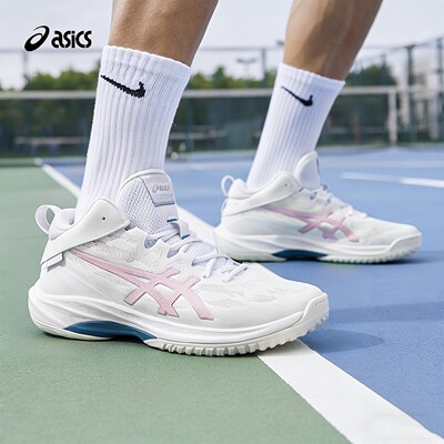 Asics亚瑟士篮球鞋男鞋GELHOOP V17S三井寿实战运动鞋1063A096