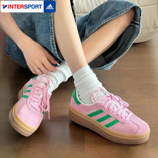 阿迪达斯三叶草粉色鞋子女鞋2026春季新款运动鞋厚底增高休闲板鞋